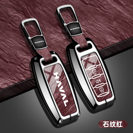 Suitable for Haval H6 Key Cover Third Generation National Trend Version Alloy Shell F7 Haval M6 Plus Big Dog Keychain H2