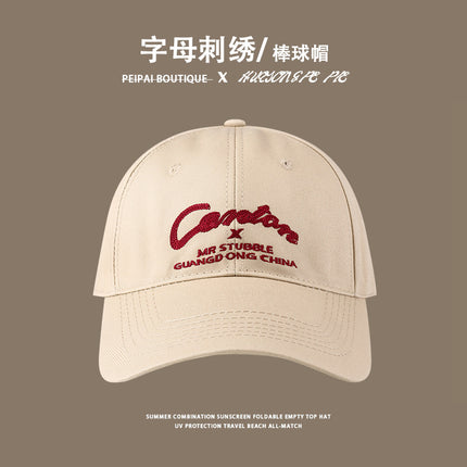 Korean Style Large Head Circumference Baseball Cap for Women, Face-Slimming Embroidered Letters, Fashionable Versatile Duckbill Cap for Men, Simple Sunshade and Sun Protection