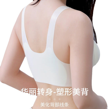 Summer Thin Large-Breasted Special Wire-Free Latex Bra Top-Up Jelly Anti-Sagging Vest-Style Seamless Intimates for Women