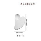 Thin heart concave small heart shape