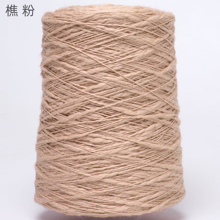 Silk Joy/Cross-Border DIY Handwoven Yarn Ball 2.5 Skeins All-Season Pure Cotton Bulky Cotton Yarn 500g Yarn Thread