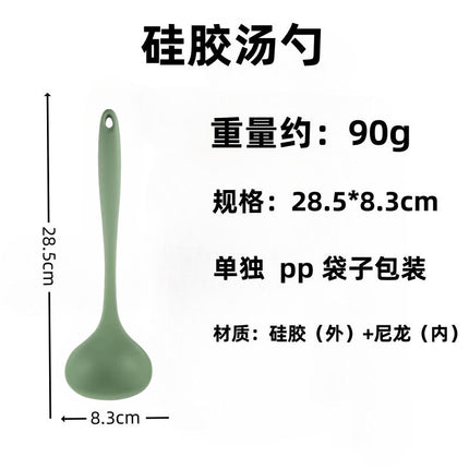Silicone Soup Spoon Food Grade Long Handle Household Large Soup Spoon High Temperature Resistant Mini Porridge Spoon Frying Spoon Non-stick Cooking Pan Spoon