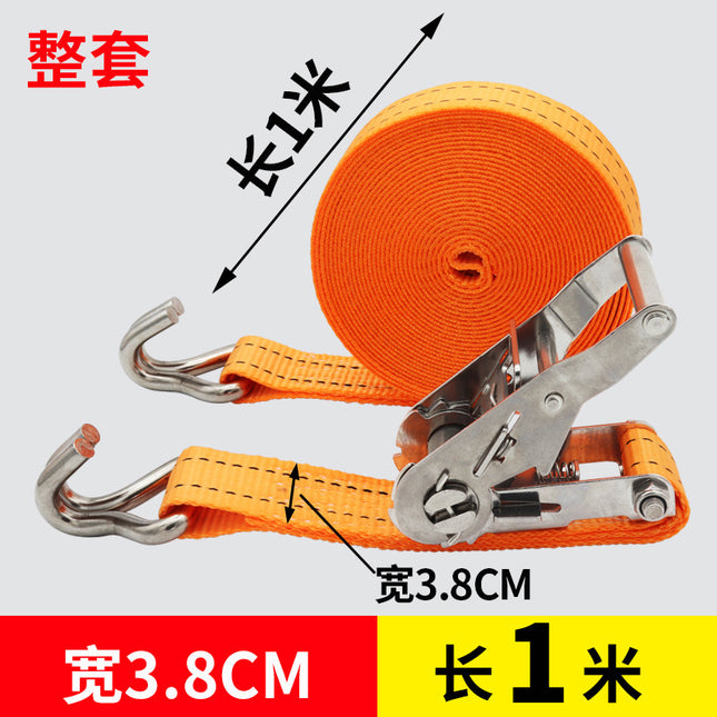 Stainless steel thickened binding belt 38mm double hook cargo packaging tensioner rope flat belt brake universal reinforcement bandage