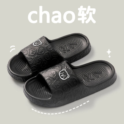 Squishy and Bouncy Feeling Slippers for Women Eva Home New Summer Bathroom Home Indoor Non-Slip Outer Wear Sandals for Men Cross-Border