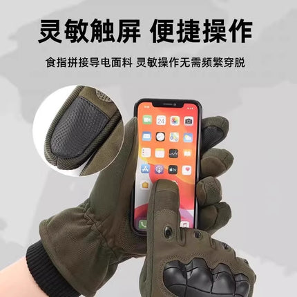 Winter Warm Gloves for Men, Extra Long and Thick, Windproof and Waterproof, Sports Outdoor Knob Touch Screen Ski Motorcycle Gloves