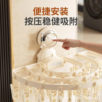Suction-type Socks Drying Rack Household Multi-clip Drying Rack Punch-free Dormitory Balcony Underwear Underwear Panties Hanger