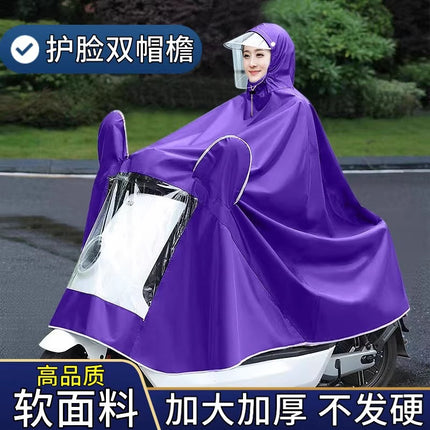 Raincoat for Electric Scooters, Single/Double Person, Enlarged and Thickened, Rainproof, Motorcycle Riding, Double Brim, Wholesale
