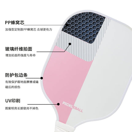 Hot new double color Peak hole racket simple sports style Peak racket in stock supply wholesale