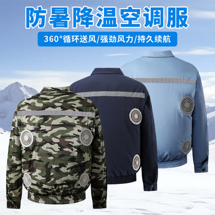Summer Four-Fan Air-Conditioned Clothing Cooling and Refrigeration Reflective Sun Protection Clothing with Fan Outdoor Labor Protection Work Clothes