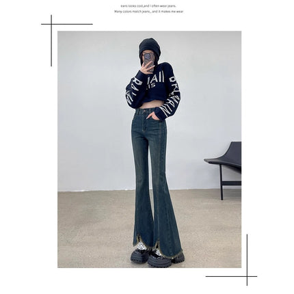 American Retro High Street Jeans for Women 2025 Summer New Loose Drape Straight Wide-Leg Floor-Length Pants