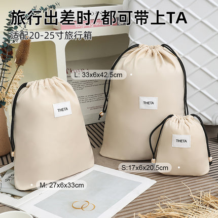 Travel Storage Bag Large Capacity Drawstring Pocket Luggage Underwear Underwear Panties Sorting Storage Bag Clothes Sorting Bag
