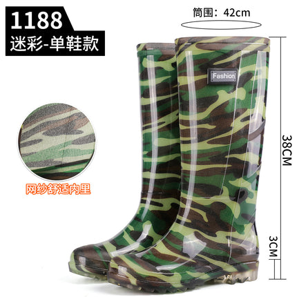 Men's Labor Protection Boots Multicolor High Rain Boots Green Grey Construction Site Protection Men's Water Shoes Outdoor Camouflage Anti-Slip Water Boots