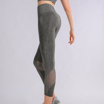 New Yoga Women's Running Fitness Pants Sports Stretch Tight Pants High Waist Thin Leg Abdominal Pants Fat Burning Leggings Women