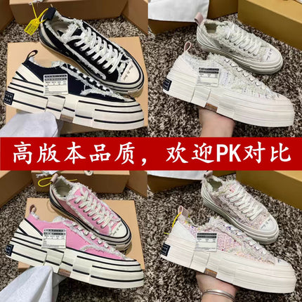 Wu Jianhao's Same Style Thick-Soled Beggar Shoes, High Version Men's Shoes 2023 New Retro Men's and Women's Canvas Shoes Putian