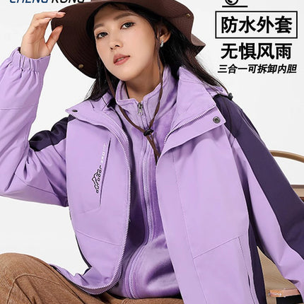 Trendy Charge Clothes Men's and Women's Three-in-One Detachable Mink Velvet Liner Autumn and Winter Outdoor Windproof Waterproof Mountaineering Suit