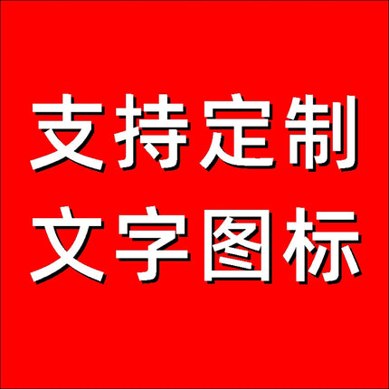Custom Three-Stripe Sweatshirt Chinese Sportswear Set with Additional Text, Sports Team Uniform, Stand Collar Cardigan Jacket