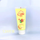 No. 12 lemon yellow