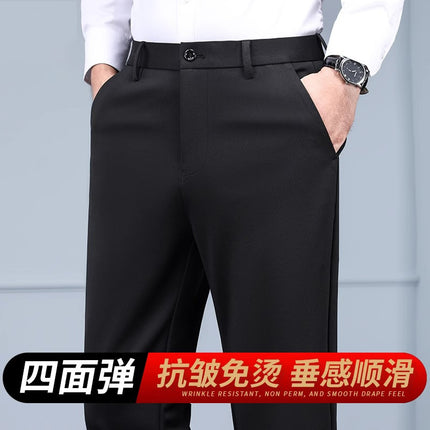Cross-border wholesale new ice silk four-sided stretch pants men's casual pants business men's straight pants suit pants