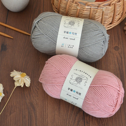 6 Strands of Milk Cotton Wool Ball, Medium Thick Thread Ball, Special Price Wholesale Hat Scarf, Crochet Slippers, Hand Knitting Material Package
