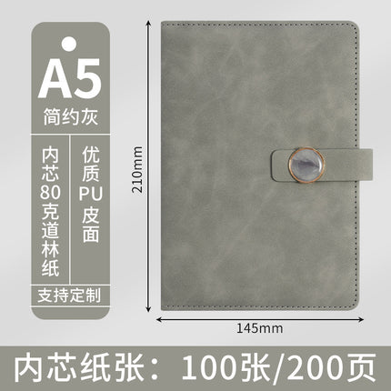 Business Notebook Gift Box Set, Notepad with Insulated Cup, Souvenir Gift, Customizable Logo, Simple Gift Box Packaging