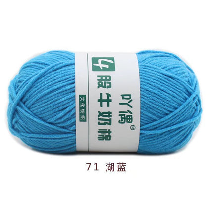 Aridor 4 strands milk cotton wool tufting gun special thread carpet crochet doll yarn children crochet thread