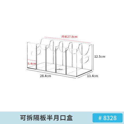 Acrylic Partition Rack Desktop Storage Box Book File Cd Storage Transparent Storage Rack Sundry Storage Rack