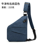 Right shoulder blue (Oxford cloth)