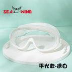 SJ1880-2 transparent white plain [bag]]