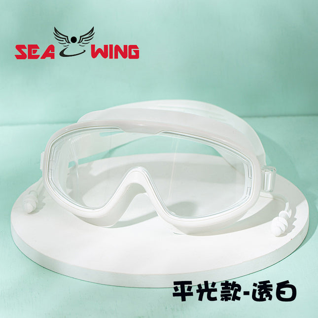 Swimming Goggles Waterproof and Anti-Fog Flat Large Frame Swimming Goggles Electroplated High-Definition Swimming Goggles for Adults and Children with Earplugs Wholesale