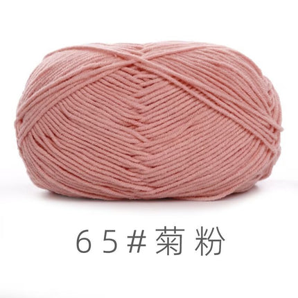Su He 4-strand Milk Cotton Baby Wool Combed Cotton Fine Wool Hand Knitted Sweater Pure Cotton Baby Wool Ball