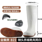 Jx-822 steel head white / 39