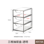 0174a.three-compartment drawer box-transparent