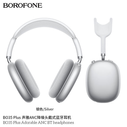 Borofone Bo35 Plus Head-Mounted Anc Noise-Cancelling Wireless Bluetooth Headphones Air Pods Over-Ear Max