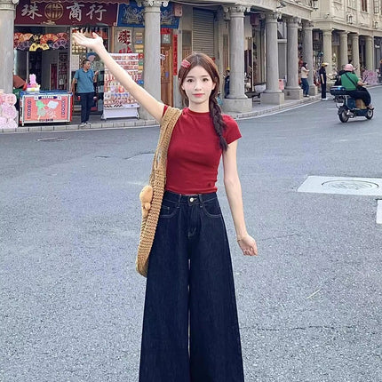 Dark Blue Wide-Leg Jeans for Women, Summer New High-Waisted Slimming Loose Wide-Leg Drape Floor-Length Pants Trendy