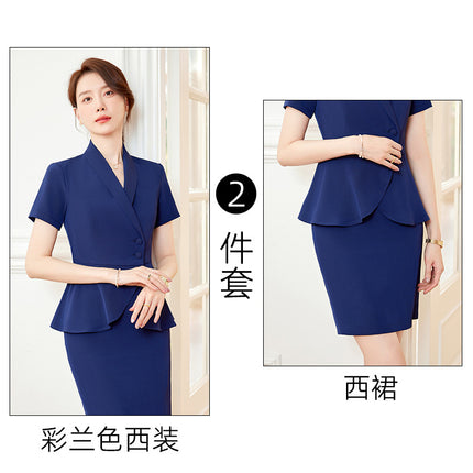 Suit suit Women's Summer Short-sleeved Tooling Professional Temperament Hotel Front Desk Manager Jewelry Shop Beautician Work Clothes