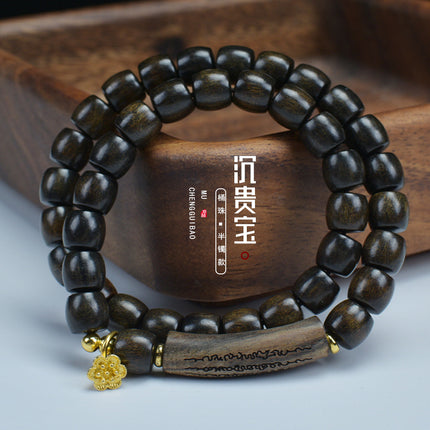 Shen Guibao Chen Xiang 8mm Double Ring Half Bracelet Barrel Bead Bracelet Five Sutra String Beads Niche Wen Play Jewelry Wholesale