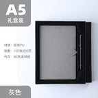 A5 gray gift box