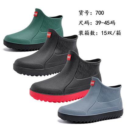 Southeast Asian Men's Rain Boots Short-Tube Outdoor Off-Road Fishing Shoes Kitchen Work Waterproof Rubber Shoes Overshoes Non-Slip and Wear-Resistant