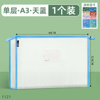 1121-a3 single layer-sky blue