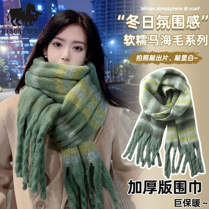 Loop Yarn Scarf Autumn and Winter New Thickeneded Men's and Women's Imitation Cashmere Tassel Thick Pigtail Dog Tail Stripesd Color Scarf