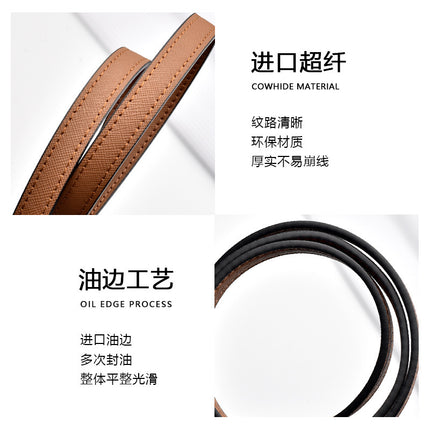 Master MK Vegetable Basket Shoulder Strap small size Tote Bag Underarm Extension Strap Replacement Leather Bag Strap Accessories Single Buy