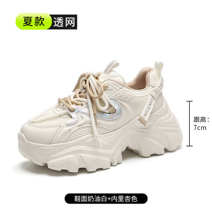 New Spring Shoes, Thick-Soled Women's Shoes, Versatile Height-Increasing Shoes, Non-Slip, Breathable, Lightweight Dad Shoes, Mesh Sneakers for Women