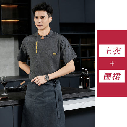 Chef overalls short sleeve summer restaurant canteen kitchen baking cake shop chef clothing manufacturers wholesale