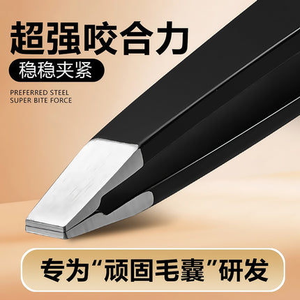 Makeup mirror eyebrow clip factory in stock stainless steel hair plucking beard eyebrow trimming paste false eyelashes auxiliary beauty beauty beauty tools