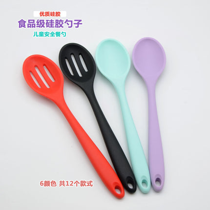 Food Grade Silicone Spoon, Kidsren's Safety Table Spoon, High Temperature Resistant Non-Stick Pan, Student Spoon, Baby Food Supplement Mixing Spoon