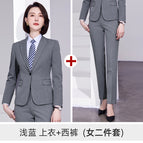 light blue jacket trousers (women's two-piece suit) / S