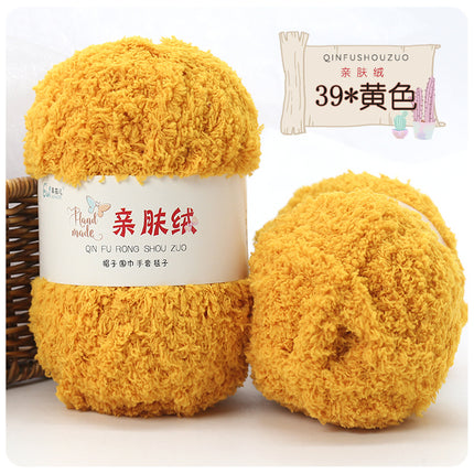 Coral fleece wool group fluffy towel scarf baby wool handmade diy woven bag self-woven material bag wholesale