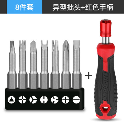 Morita 7pc special-shaped screwdriver batch head/socket special U-shaped Y-shaped triangle screwdriver three-four-prong batch head screwdriver