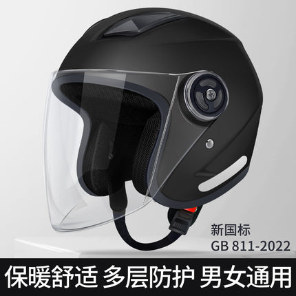 Electric car helmet GB certification four seasons universal helmet half helmet non-motorcycle new GB rainproof riding HD