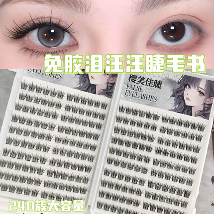Cross-Border False Eyelashes Large Capacity Glue-Free Full Range of Lazy Eyelashes Collection Wholesale Customized European and American Glue-Free False Eyelashes